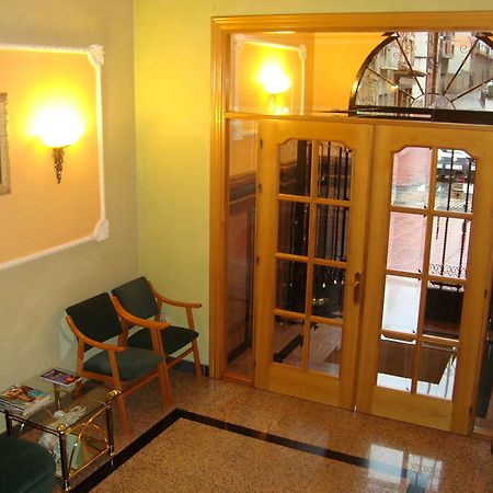 Hostal Universal بينافينتي المظهر الخارجي الصورة